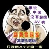 118118ͼͼ118ͼ202